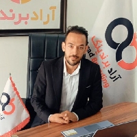 بهزاد احمدی